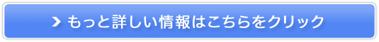 @\^EI[CCi[yO}Xpbcz̔TCg